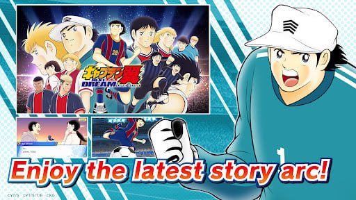 Captain Tsubasa: Dream Team